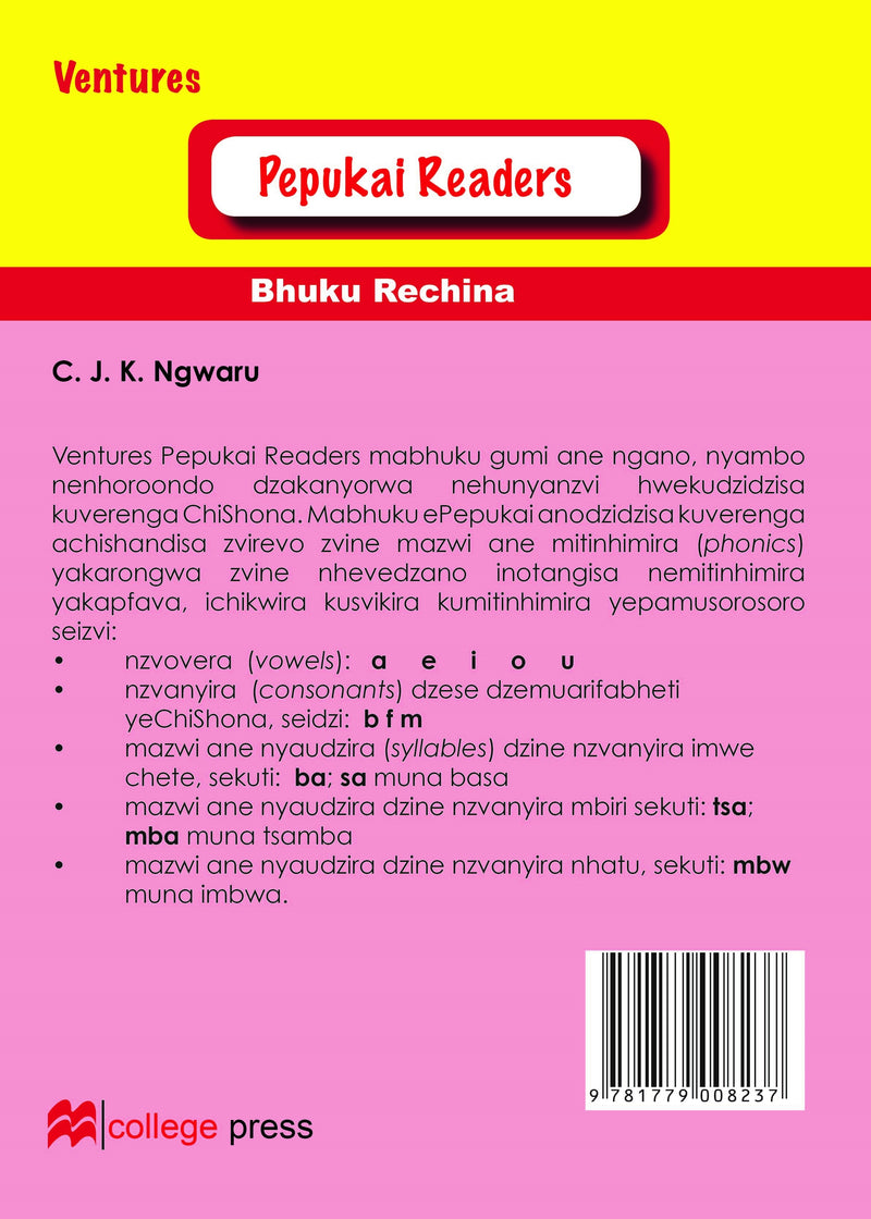 Pepukai Readers Book 4 - Tapera naMapope