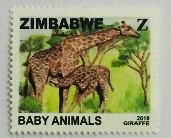 2019 Giraffe Baby Animals Stamp