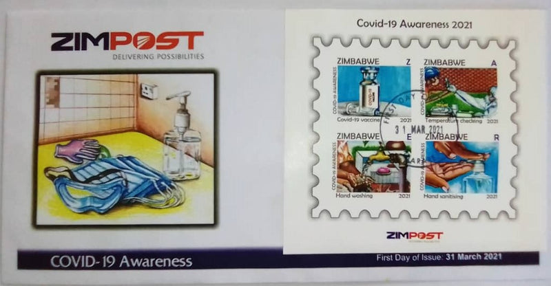 2021 COVID-19 AWARENESS 2021 FIRST DAY ISSUE COVER