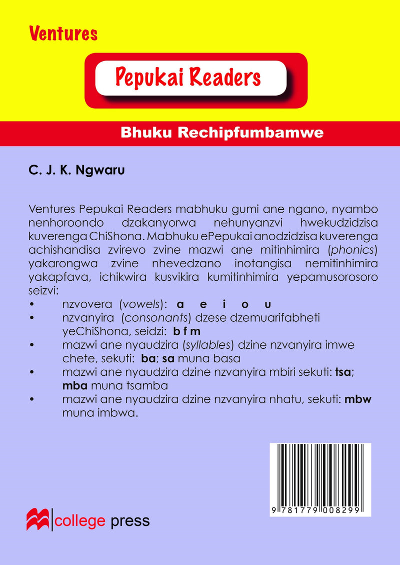 Pepukai Readers Book 9 - Mbwanana yaTakudzwa